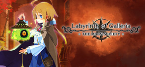 Labyrinth of Galleria: The Moon Society Logo