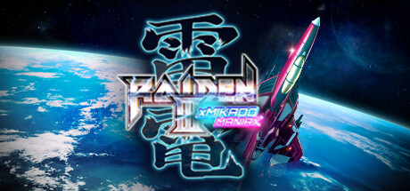 Raiden III x MIKADO MANIAX Logo