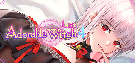 Adorable Witch 4 ：Lust Logo