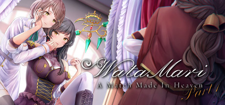 Watamari - A Match Made in Heaven Part1 Logo
