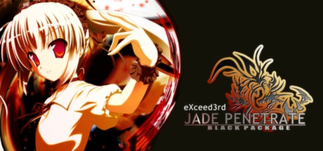 eXceed 3rd - Jade Penetrate Black Package Logo