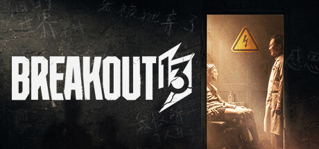 Breakout 13 Logo