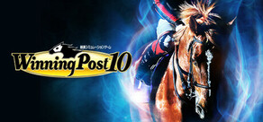 Winning Post 10 Logo