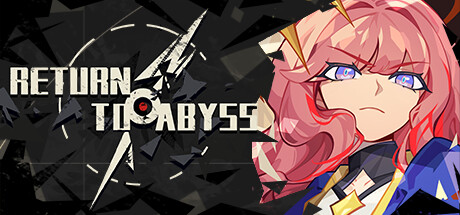 Return to abyss 重返深渊 Logo
