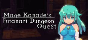 Mage Kanade's Futanari Dungeon Quest Logo