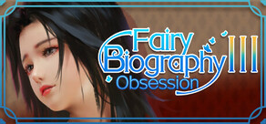 Fairy Biography3 : Obsession Logo