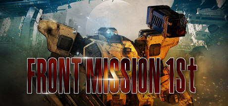 FRONT MISSION 1st: Remake Logo