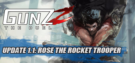 GunZ 2: The Second Duel Logo