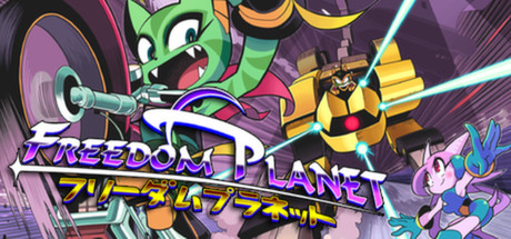 Freedom Planet Logo