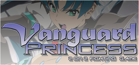 Vanguard Princess Logo