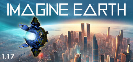 Imagine Earth Logo