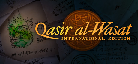 Qasir al-Wasat: International Edition Logo