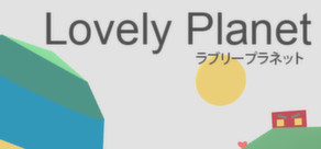 Lovely Planet Logo