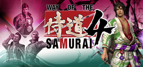 Way of the Samurai 4 Logo