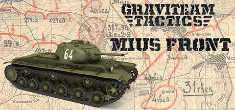 Graviteam Tactics: Mius-Front Logo