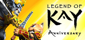 Legend of Kay Anniversary Logo