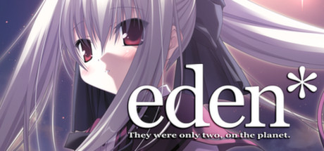 eden* Logo