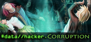 Data Hacker: Corruption Logo