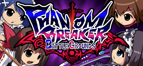 Phantom Breaker: Battle Grounds Logo