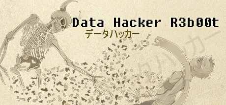 Data Hacker: Reboot Logo