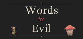 Words for Evil Logo