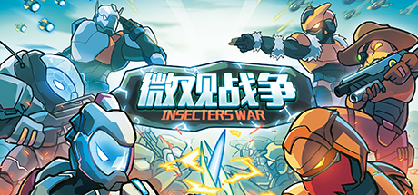 Insecters War Logo