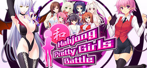 Mahjong Pretty Girls Battle Logo