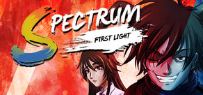 Spectrum: First Light Logo