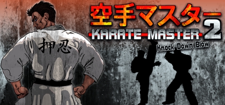 Karate Master 2 Knock Down Blow Logo