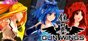 Gun Wings Logo