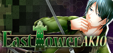 East Tower - Akio (ET Series Vol. 1) Logo