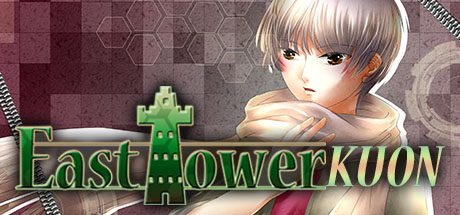 East Tower - Kuon (ET Series Vol. 3) Logo