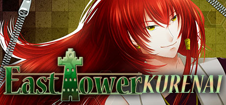 East Tower - Kurenai (ET Series Vol. 4) Logo