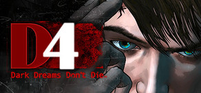 D4: Dark Dreams Don't Die Logo