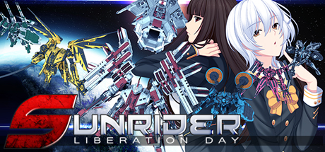 Sunrider: Liberation Day - Captain's Edition Logo