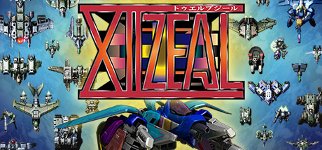 XIIZEAL Logo