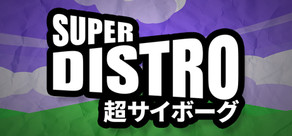 SUPER DISTRO Logo