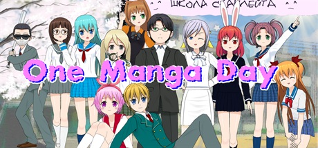 One Manga Day Logo