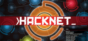 Hacknet Logo