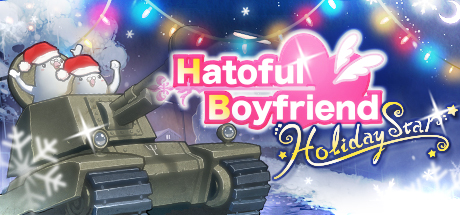 Hatoful Boyfriend: Holiday Star Logo