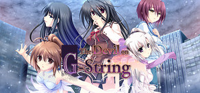 G-senjou no Maou - The Devil on G-String Logo