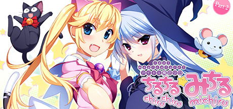 Idol Magical Girl Chiru Chiru Michiru Part 2 Logo