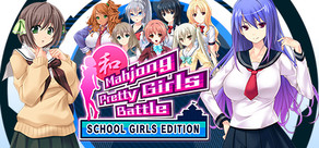 Mahjong Pretty Girls Battle : School Girls Edition Logo