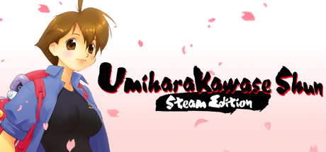 Umihara Kawase Shun Logo