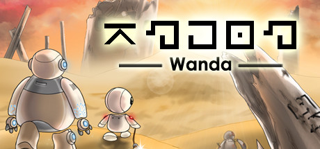 Wanda Logo