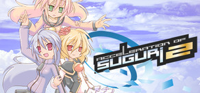 Acceleration of SUGURI 2 Logo