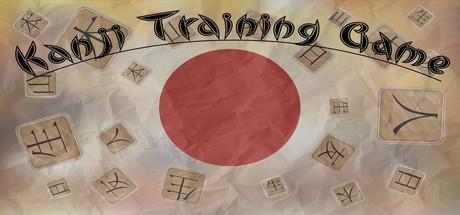 Kanji Training Game Logo