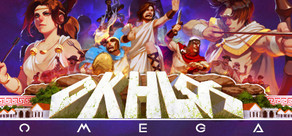 Okhlos: Omega Logo