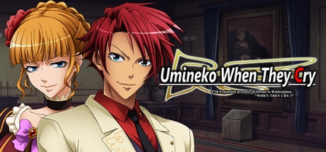 Umineko When They Cry - Question Arcs Logo