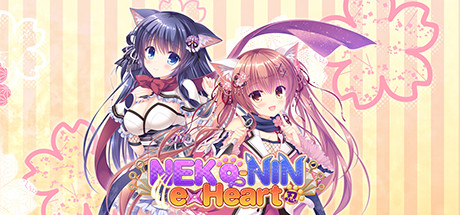 NEKO-NIN exHeart Logo